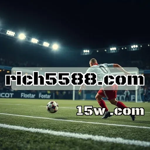 rich5588.com: Promoções Imperdíveis para Gamers Brasileiros Hoje!